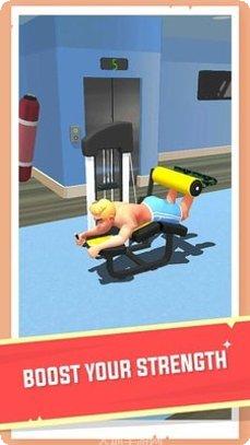 空闲锻炼健身技巧分享