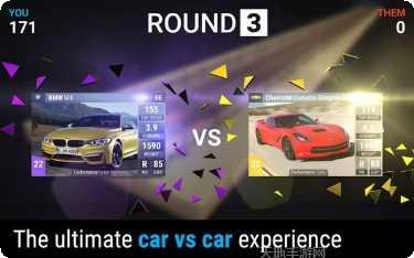 顶尖驾驶模拟器