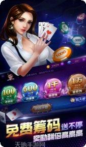 阿里贝贝游戏攻略