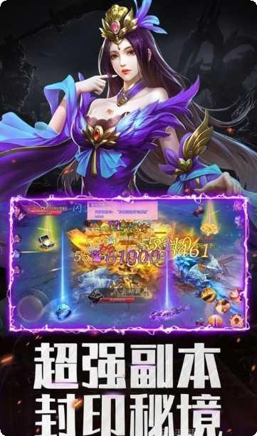 灵域修仙之傲剑天下更新