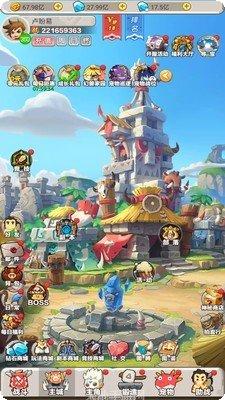 石器小豆丁角色培养