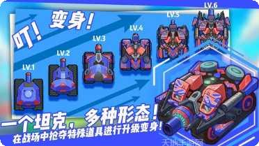 超次元ar玩法介绍