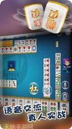 壹木棋牌玩法介绍