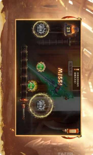 焚仙诀装备获取