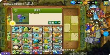 戴夫的逃亡角色解锁方法