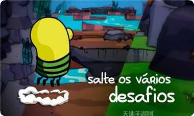 涂鸦跳跃幽灵版攻略