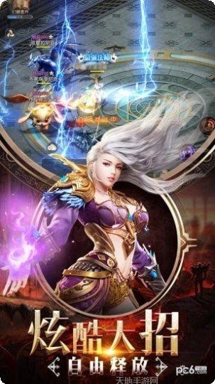 魔狱奇迹雷鸣大陆副本挑战