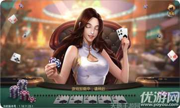 吉祥街机捕鱼安卓下载