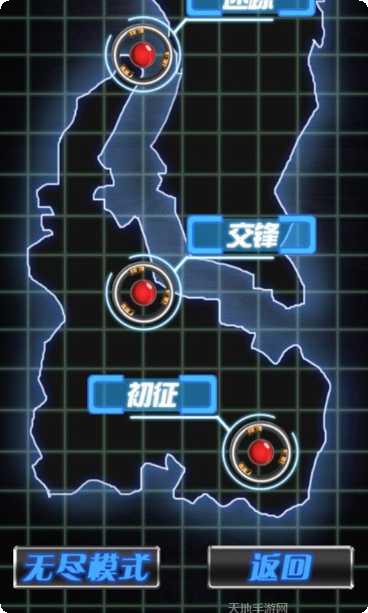 空中战争冲突游戏攻略