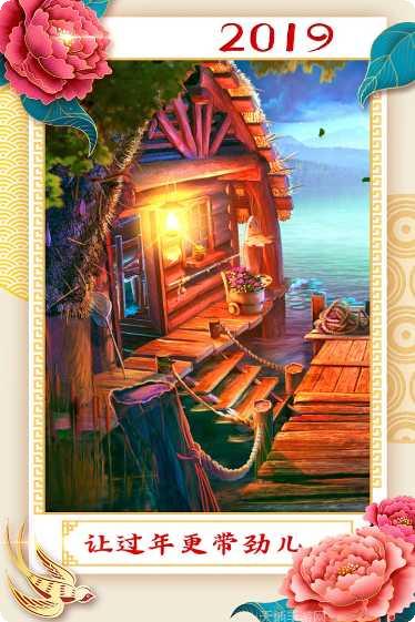 密室逃脱博物馆石盘隐藏线索