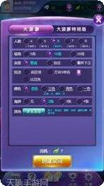 爱游棋牌游戏下载