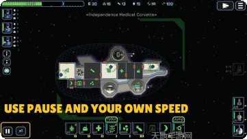 星际飞行员游戏操作