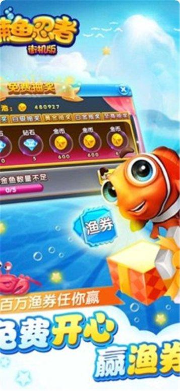 全民斗牛棋牌最新版本