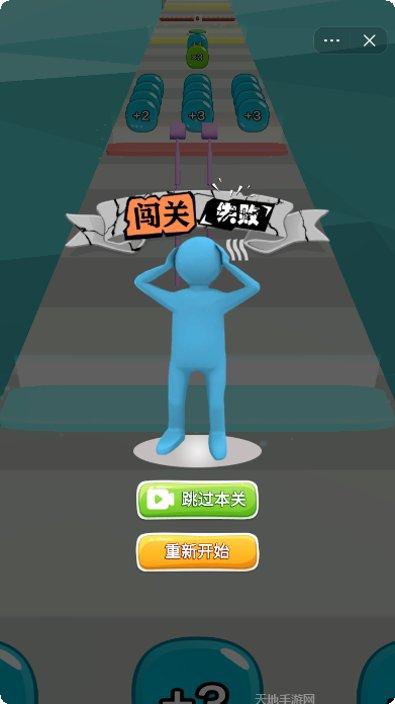 指尖兵多多最新版本下载