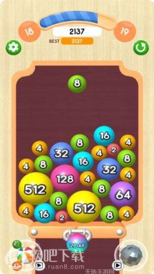 2048连线大师测试版攻略