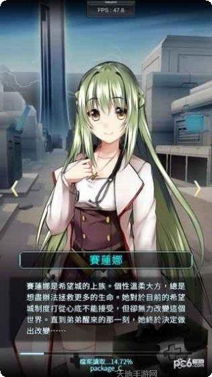 明日之后哥斯拉联动活动