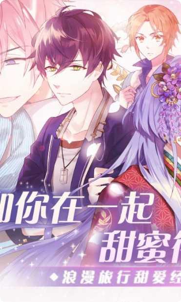 从零开始的公司发展指南