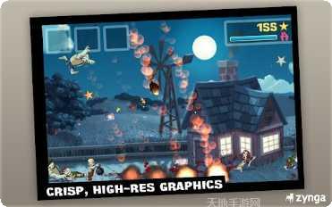 粉碎僵尸团队战斗