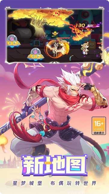 时空猎人小米版激活码