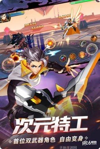 时空猎人小米版攻略