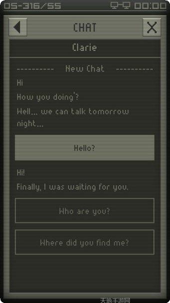 生命的探索隐藏关卡