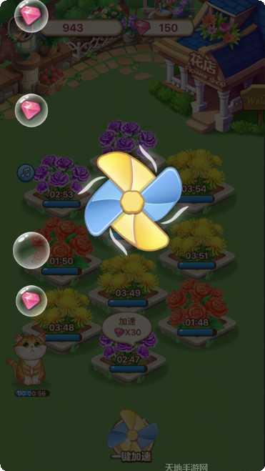 爷爷的小农园游戏评测