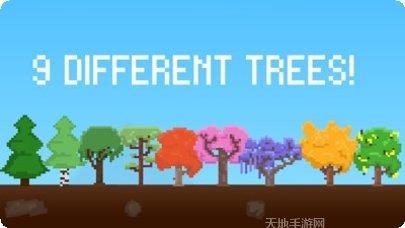 像素大战3D最新版本