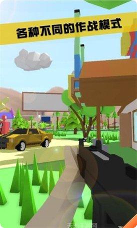 沙雕模拟器无限钞票版安卓