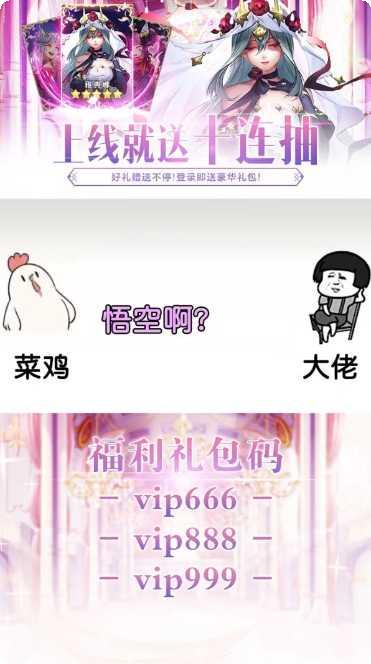 全民养猫猫红包版下载