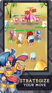 大富翁4Fun完美版破解