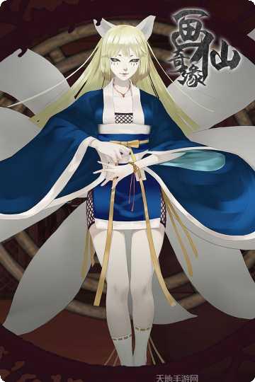 密室逃脱逃出博物馆石盘答案