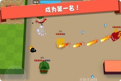 弓箭手大逃杀游戏攻略