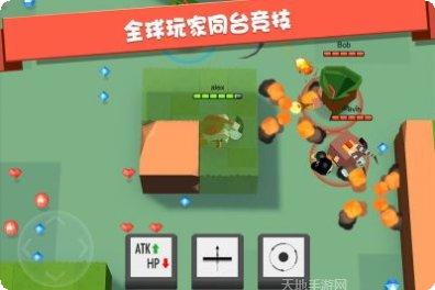 弓箭手大逃杀最新版本