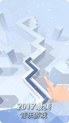 跳舞的Ballz最新版本