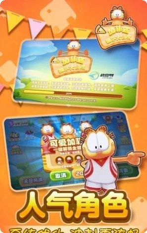 我的加油站玩家社区