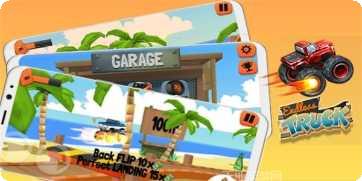 无休止的合并士兵技巧