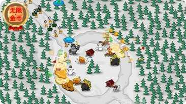 购物车飞驰下载地址