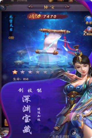 大家一起来猜歌最新版本