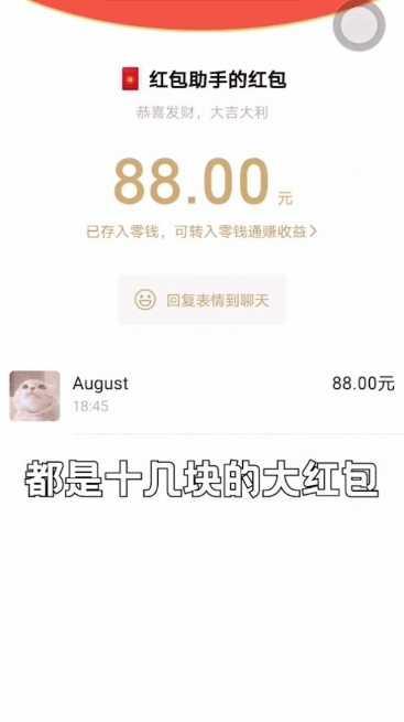 18ky棋牌游戏下载