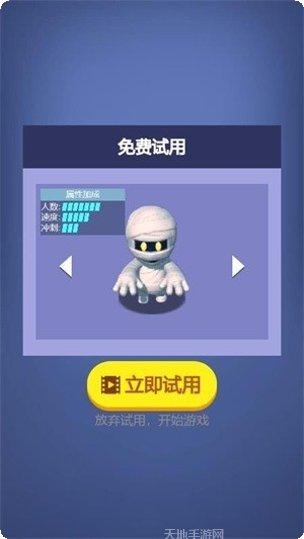 城市求生大作战更新内容