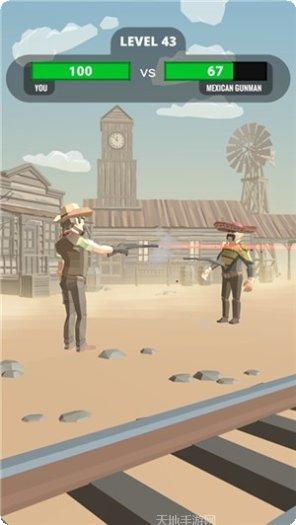 321枪战最新版本