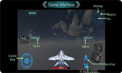 空中战争冲突游戏下载