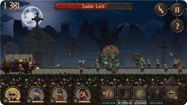 被诅咒的宝藏中文版安装包