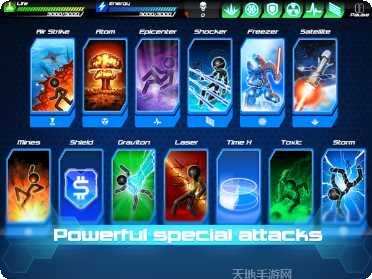 特斯拉格拉德装备获取