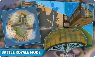 非常大逃杀游戏攻略