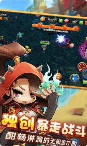 波利幻想新手教程