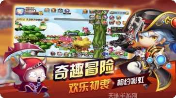 波利幻想宠物获取