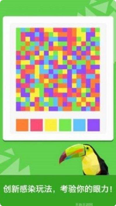 疯狂脑风暴最新版本