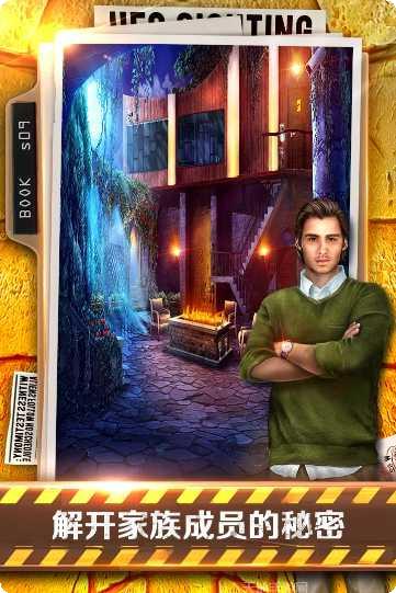 密室逃脱终极之谜最新版本