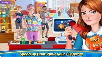 咖啡厅赛车手攻略